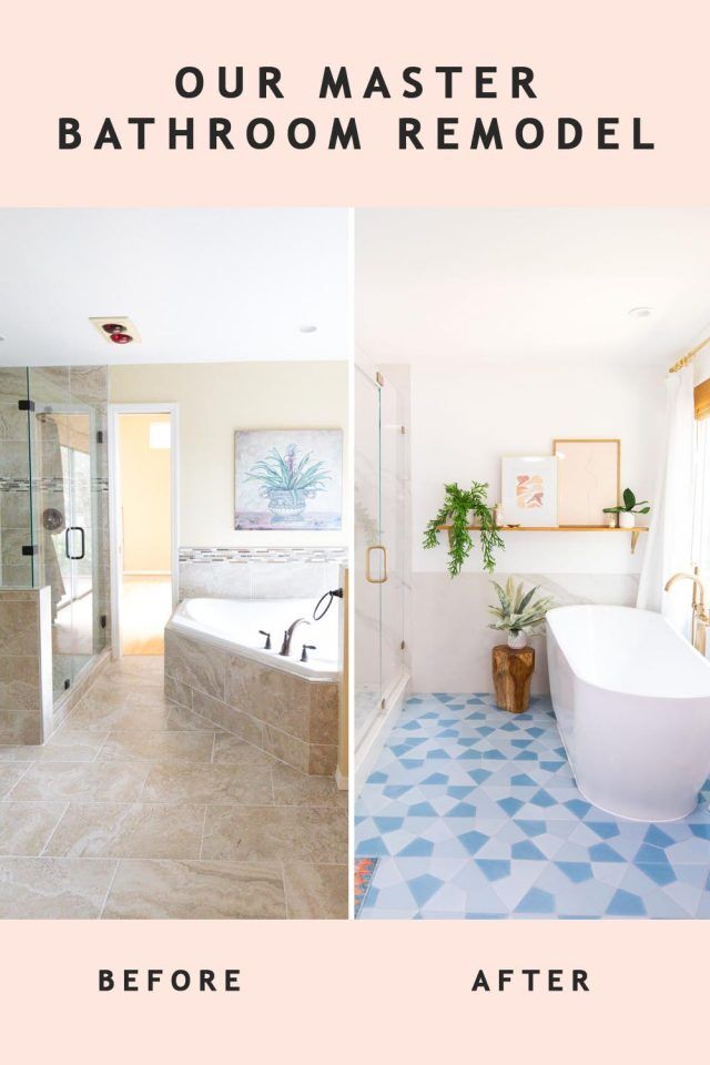 Master bathroom before and after